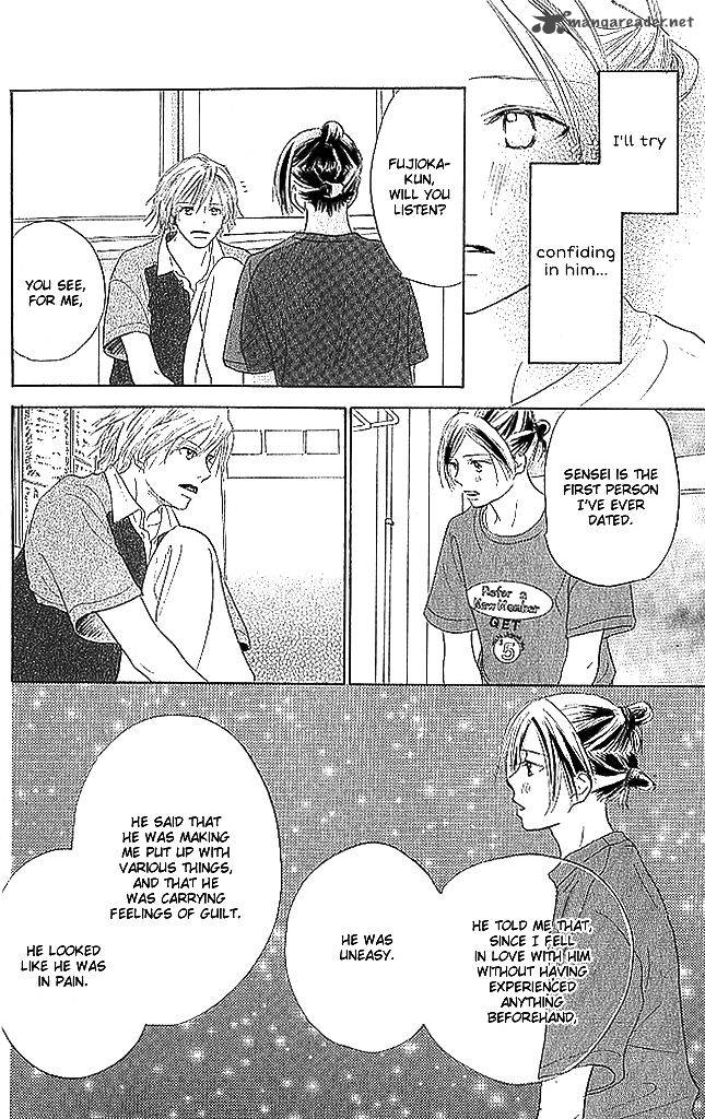 Sensei Chapter 68 Page 21