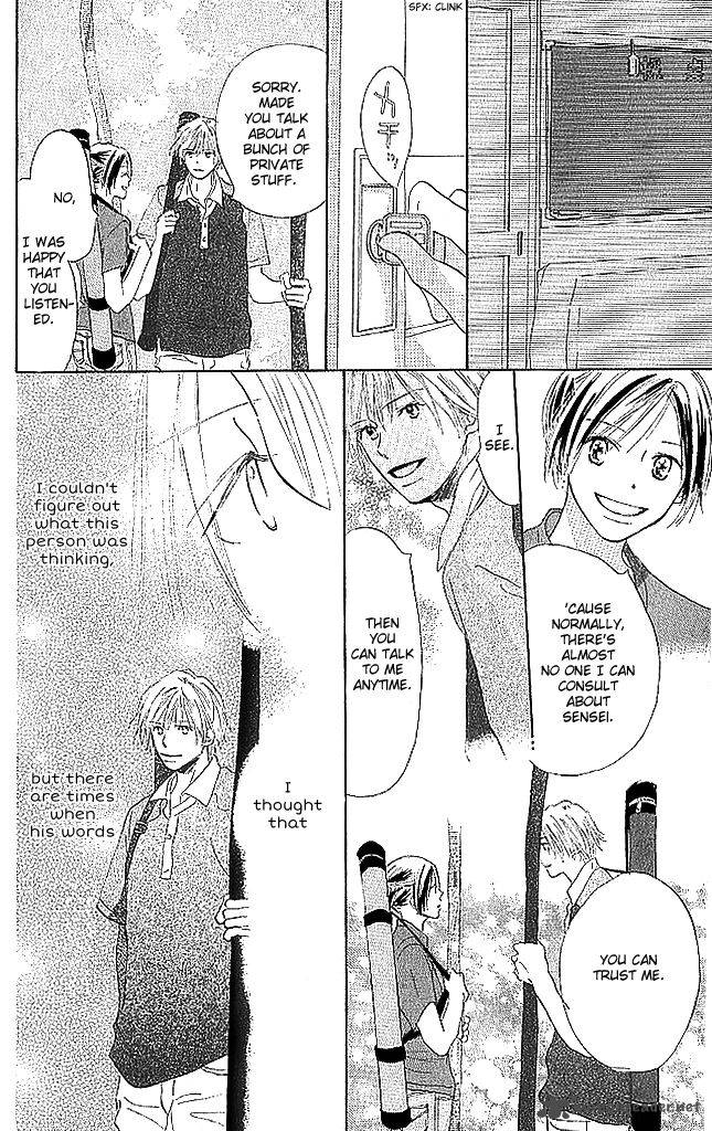 Sensei Chapter 68 Page 25