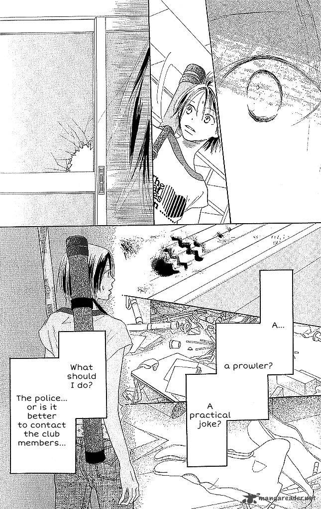 Sensei Chapter 68 Page 29