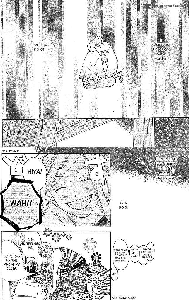 Sensei Chapter 68 Page 3