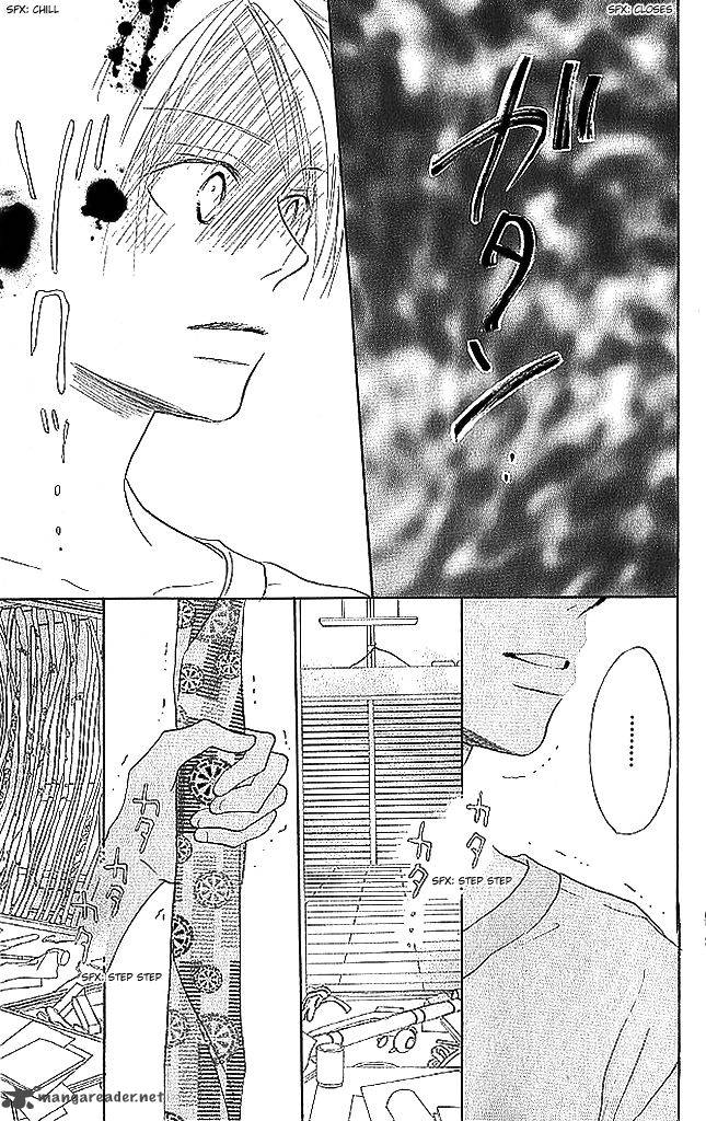 Sensei Chapter 68 Page 30