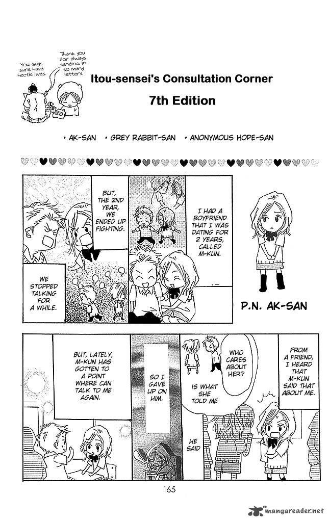 Sensei Chapter 68 Page 38