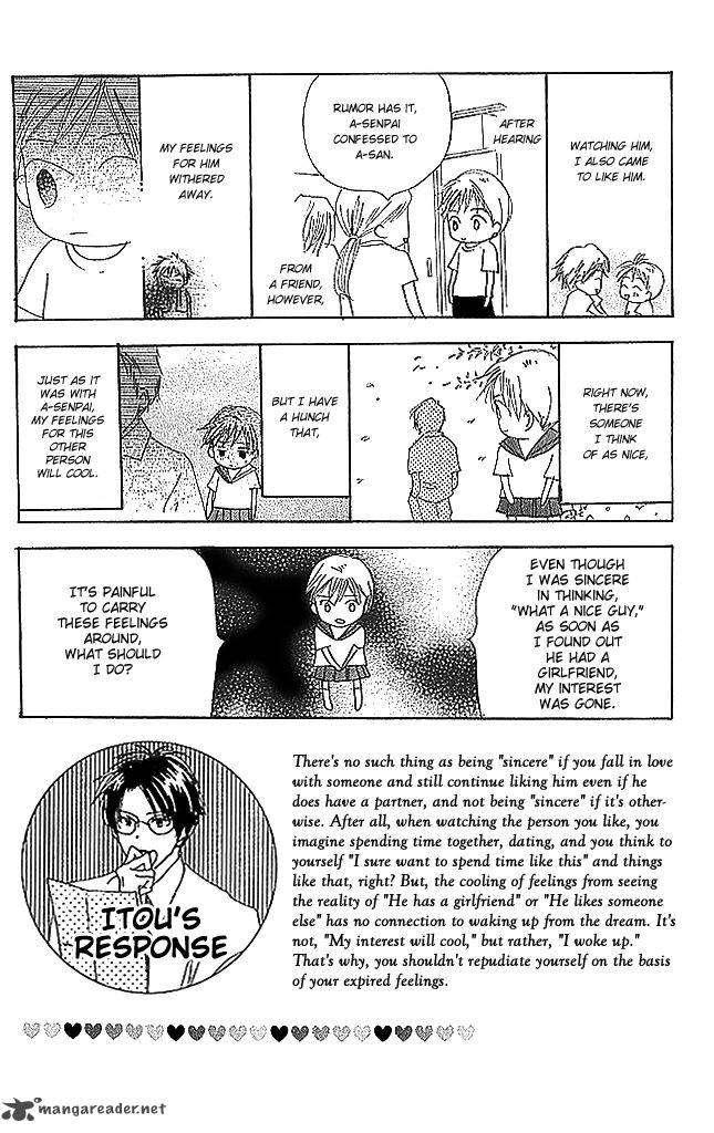 Sensei Chapter 68 Page 41