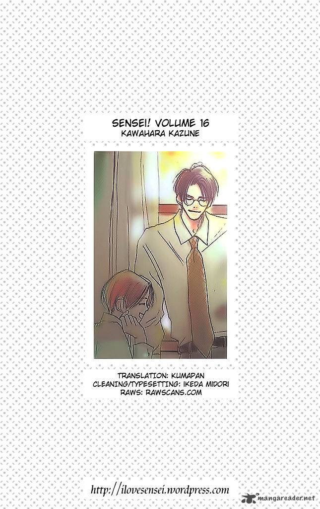 Sensei Chapter 68 Page 48
