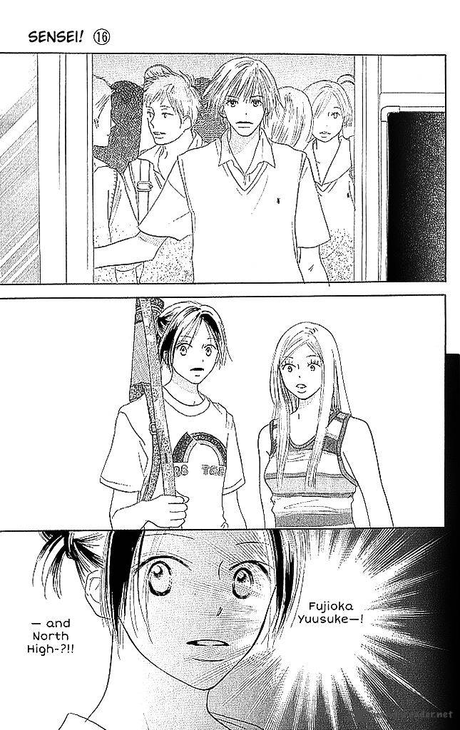 Sensei Chapter 68 Page 6