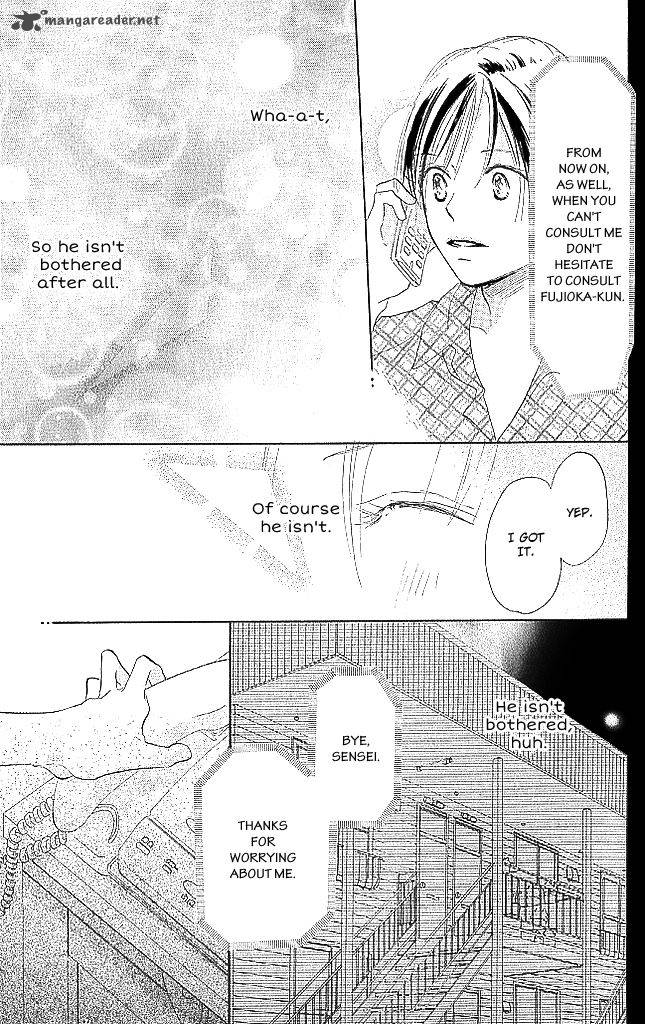 Sensei Chapter 69 Page 33