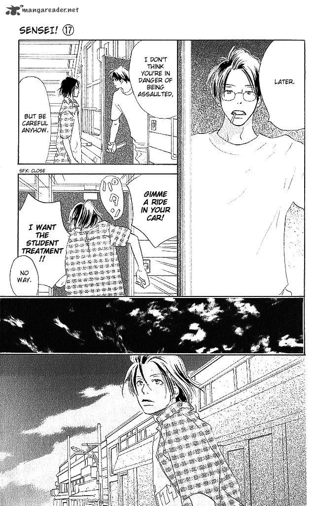 Sensei Chapter 69 Page 47