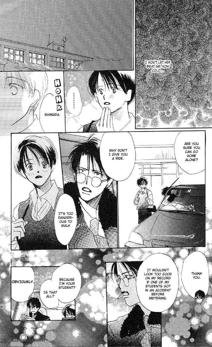 Sensei Chapter 7 Page 26