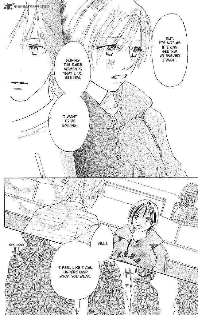 Sensei Chapter 70 Page 8