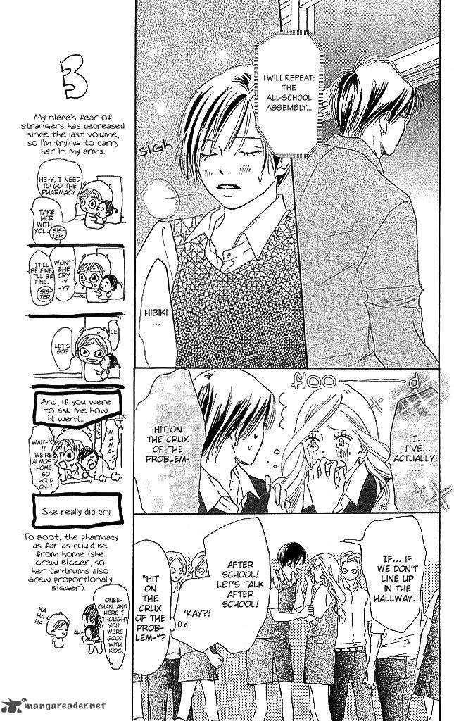 Sensei Chapter 71 Page 5