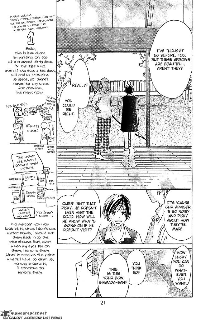 Sensei Chapter 73 Page 23