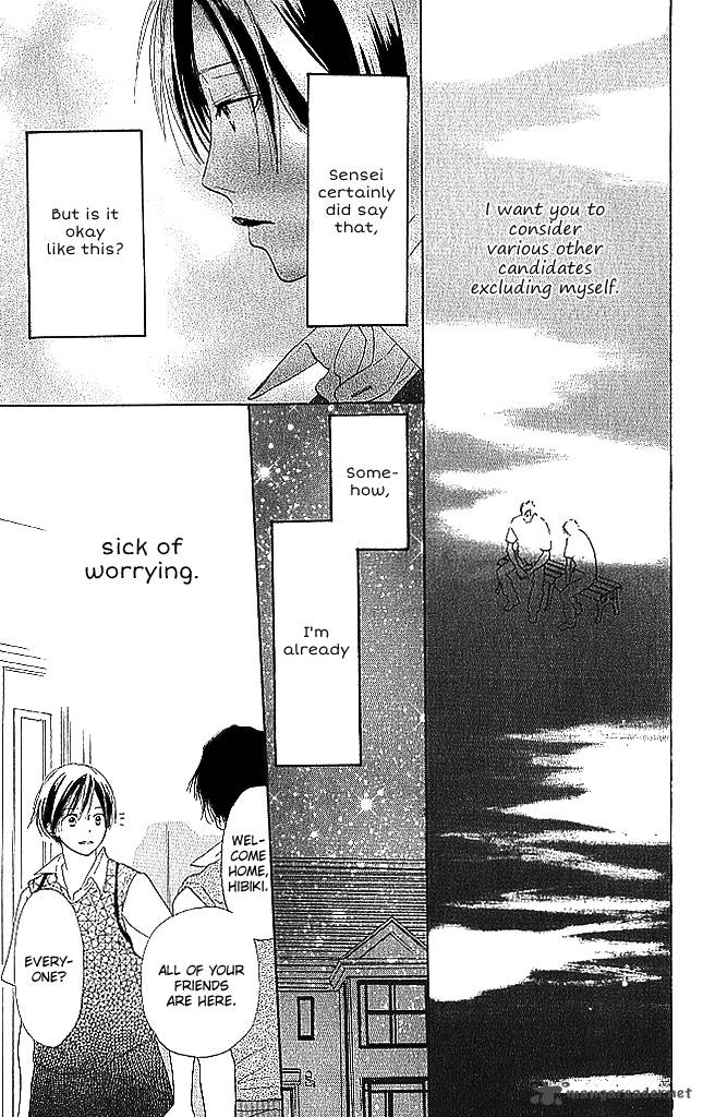 Sensei Chapter 73 Page 9