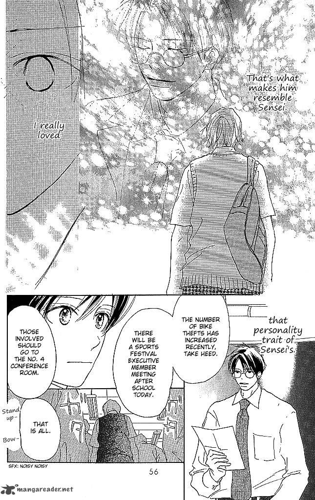 Sensei Chapter 74 Page 13