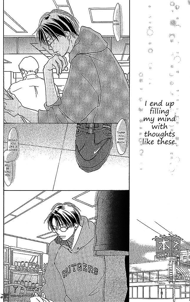 Sensei Chapter 74 Page 33