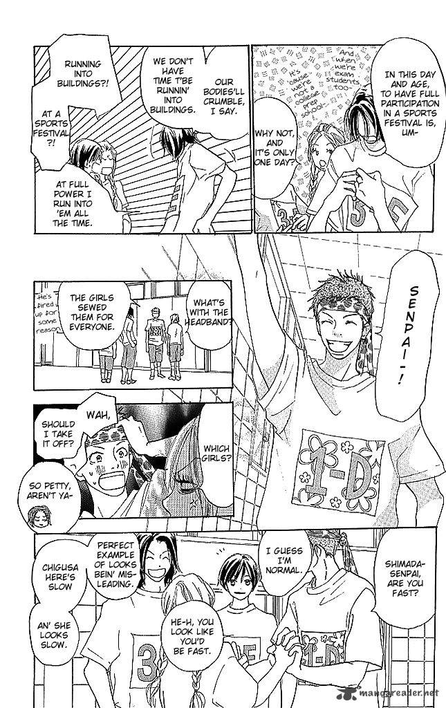 Sensei Chapter 75 Page 27