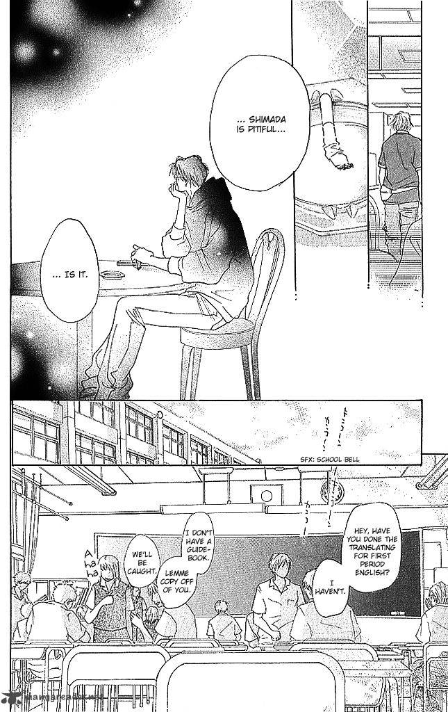Sensei Chapter 75 Page 8
