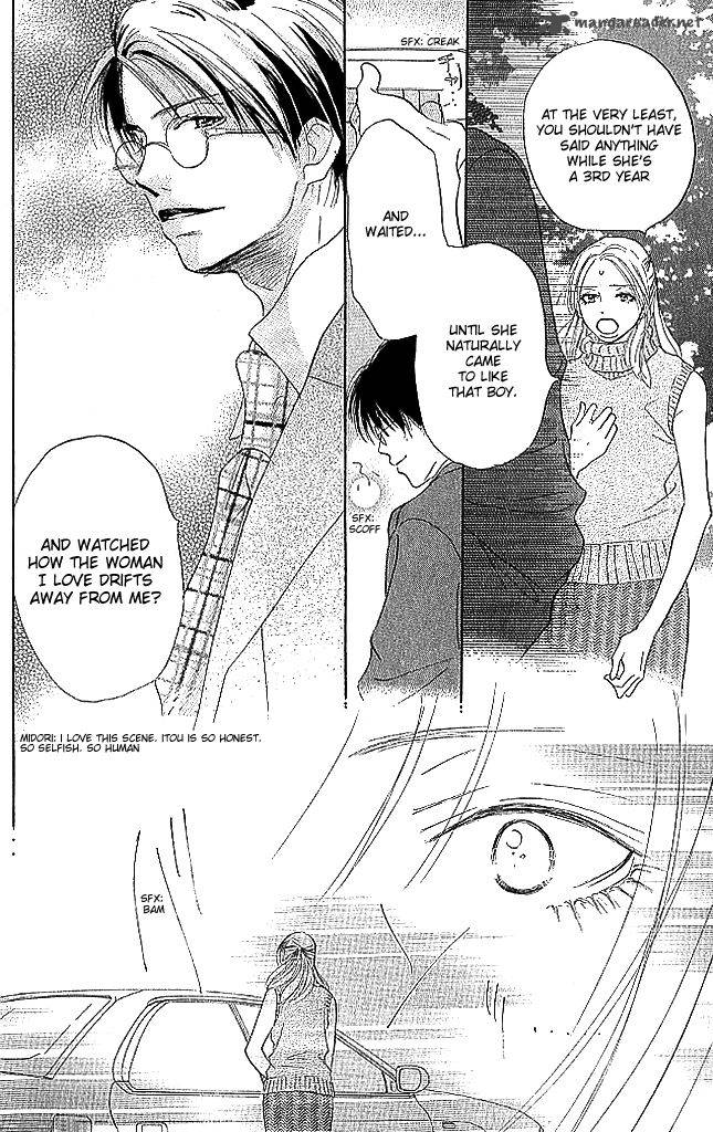 Sensei Chapter 76 Page 18