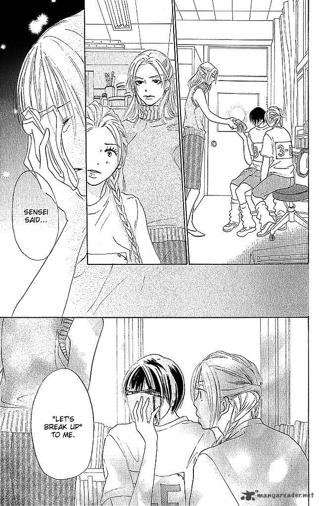 Sensei Chapter 76 Page 5