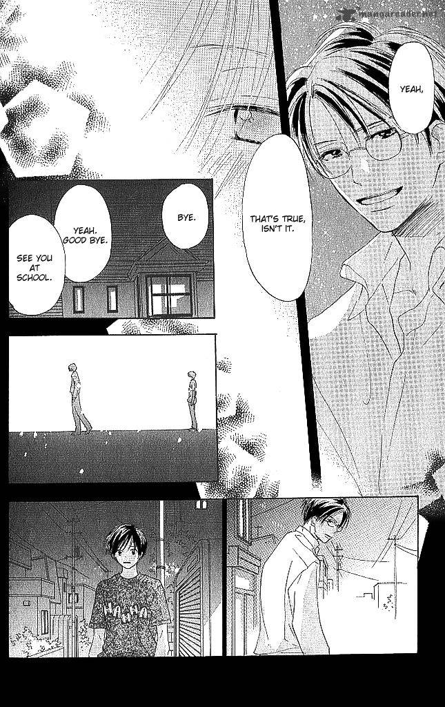 Sensei Chapter 78 Page 18