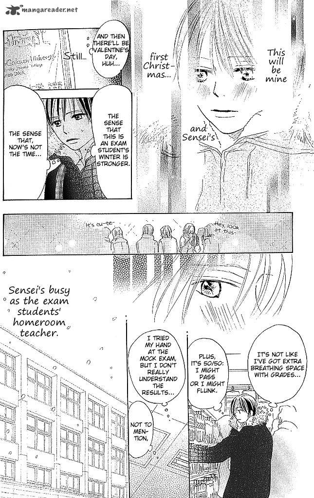 Sensei Chapter 79 Page 13