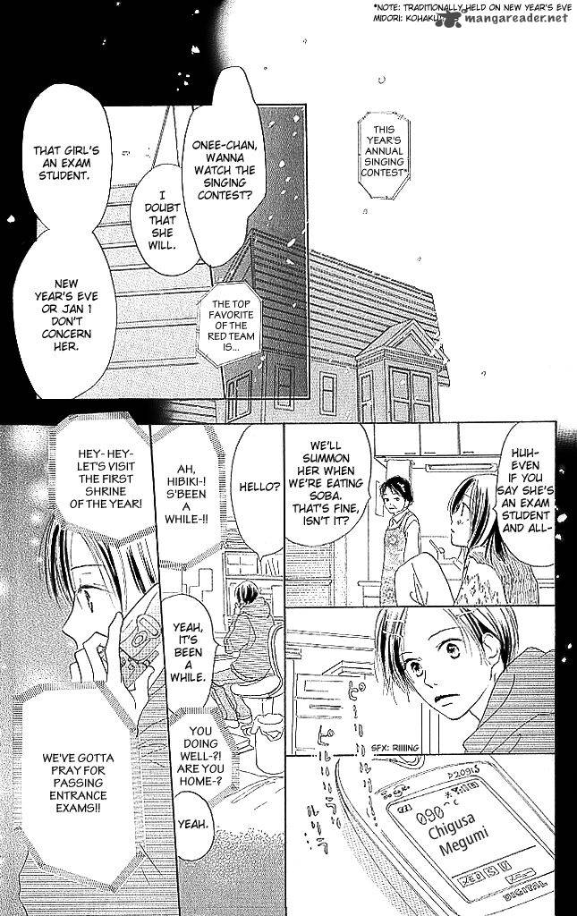 Sensei Chapter 79 Page 22