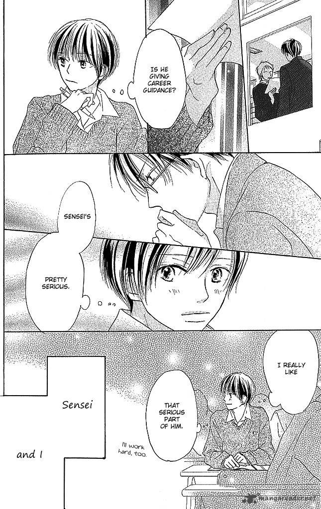 Sensei Chapter 79 Page 7