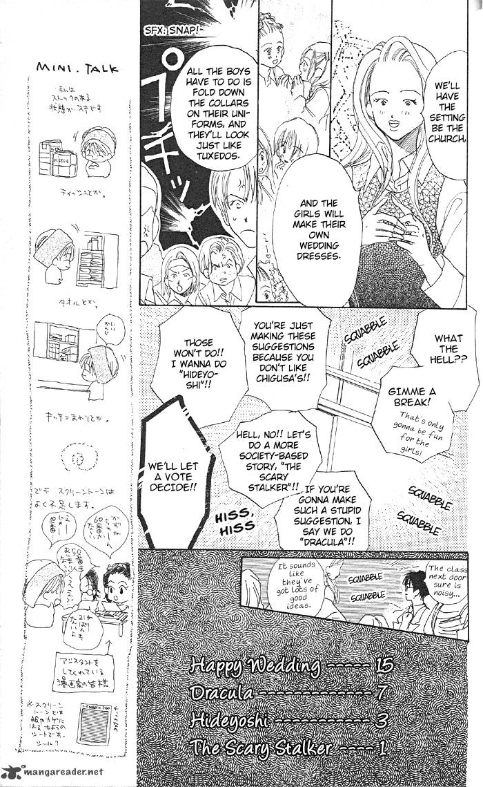 Sensei Chapter 8 Page 16