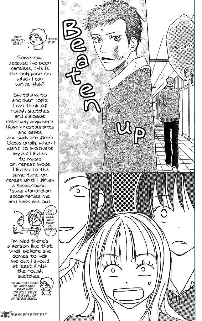 Sensei Chapter 80 Page 15