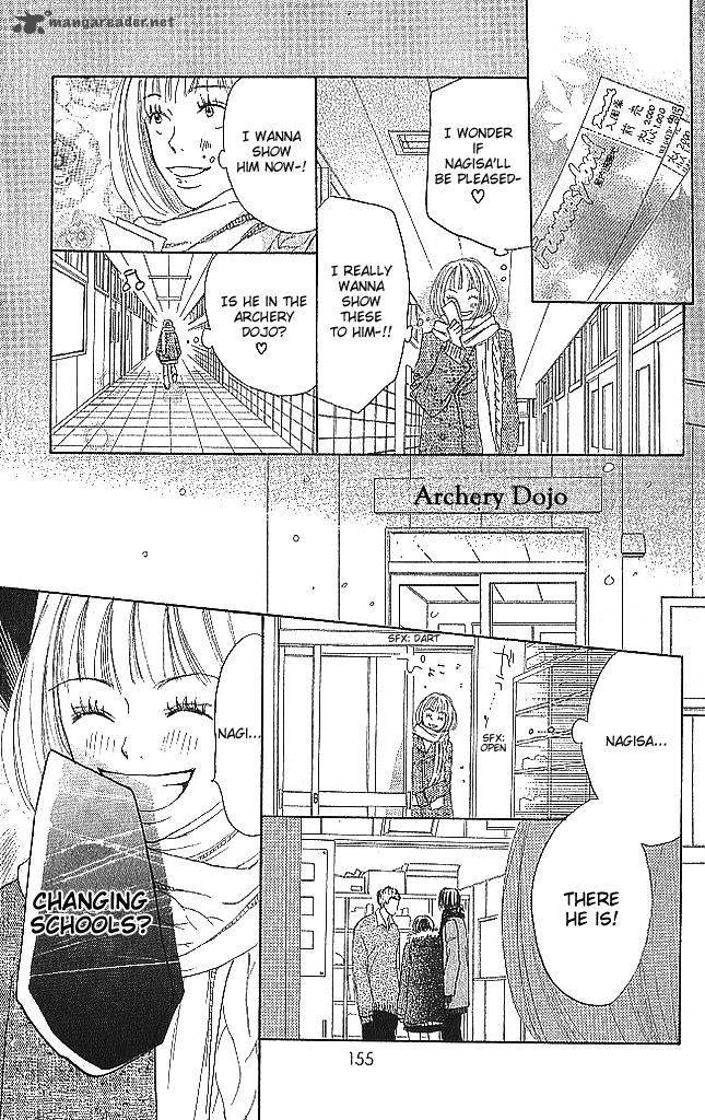 Sensei Chapter 80 Page 29