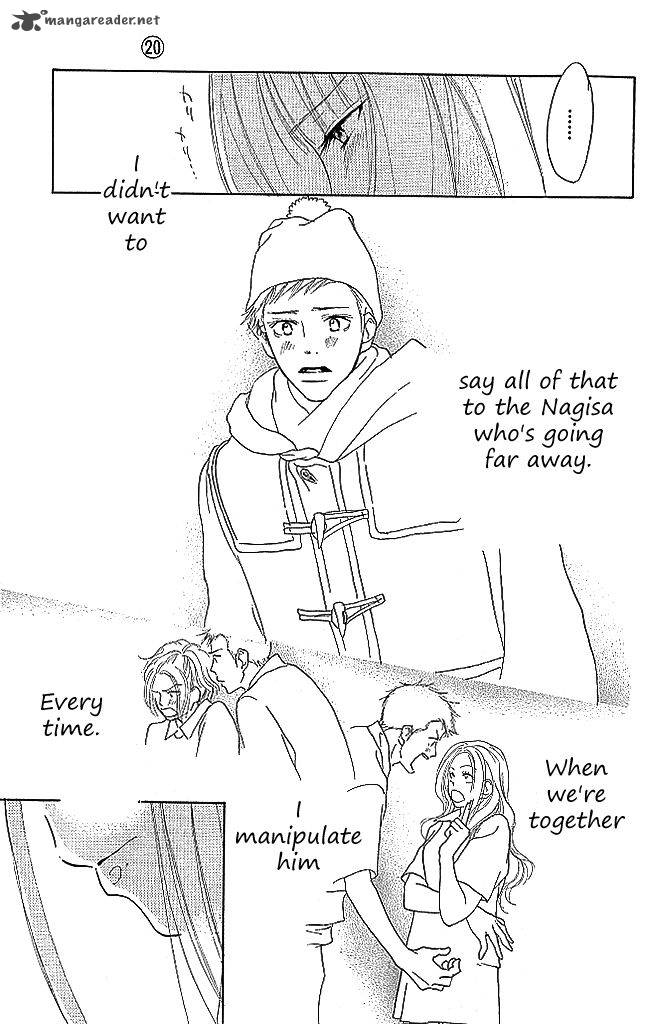 Sensei Chapter 81 Page 31