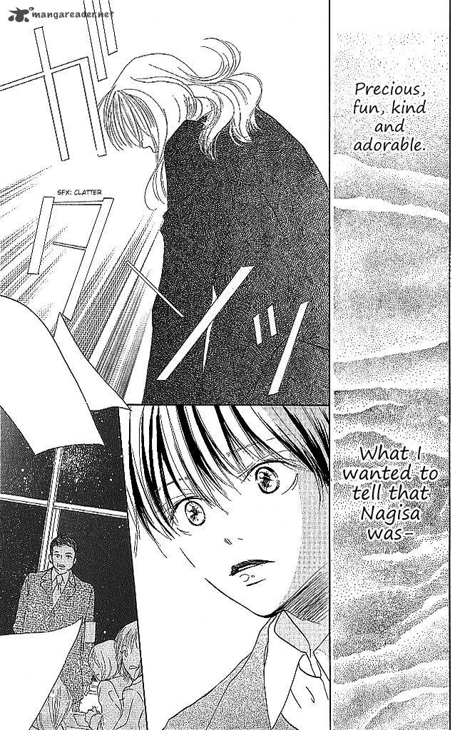 Sensei Chapter 81 Page 33
