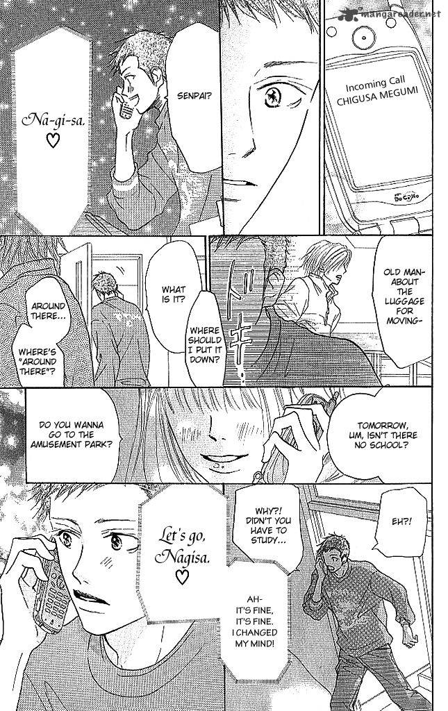 Sensei Chapter 81 Page 9