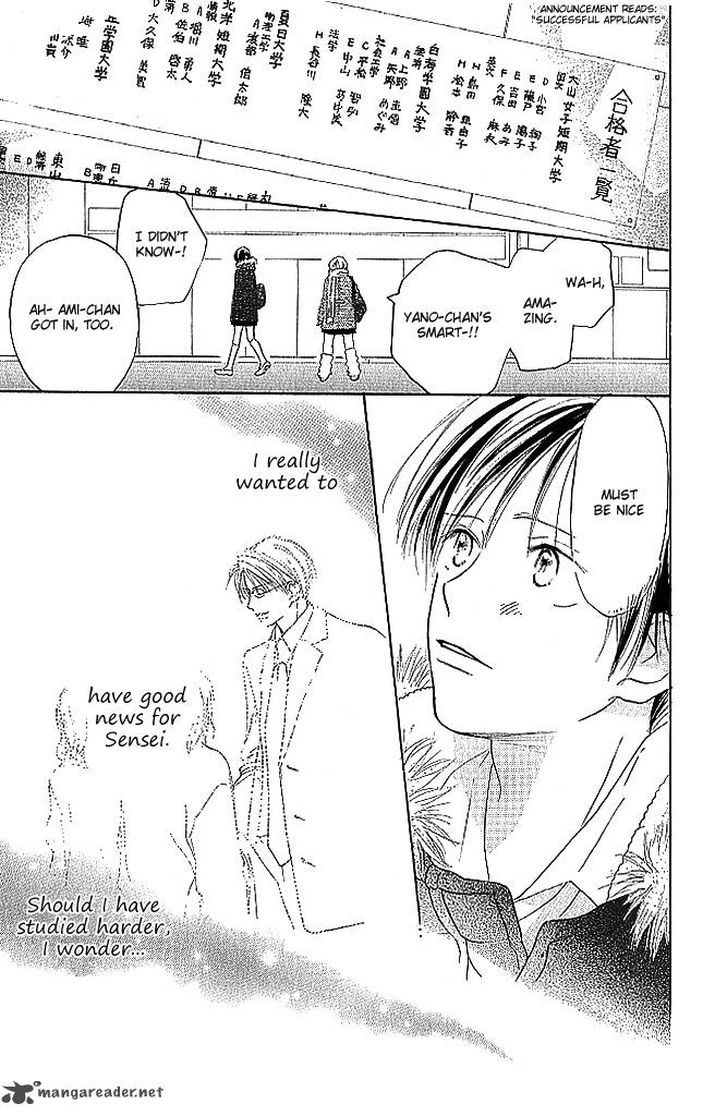 Sensei Chapter 82 Page 10