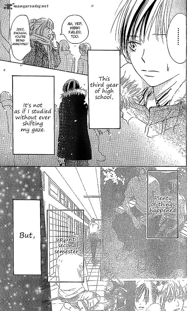 Sensei Chapter 82 Page 4