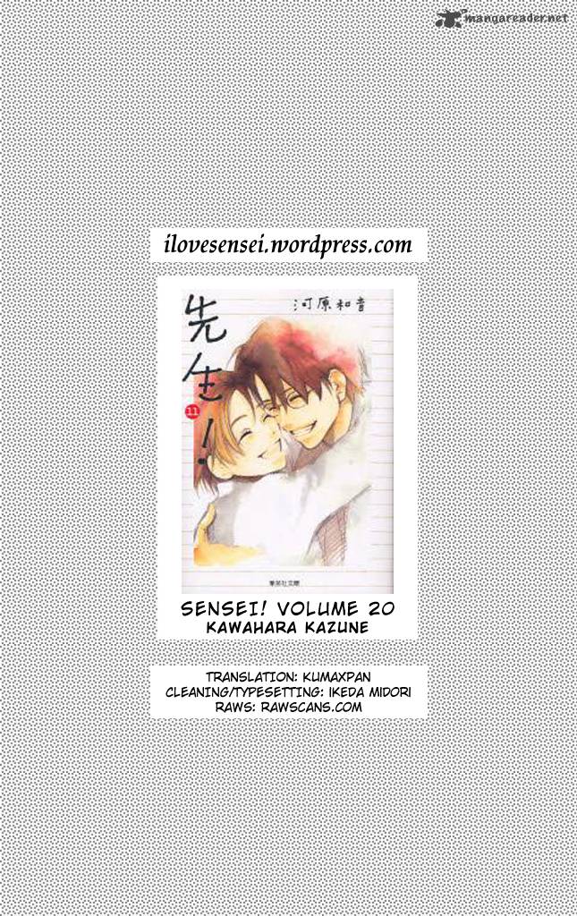 Sensei Chapter 82 Page 44