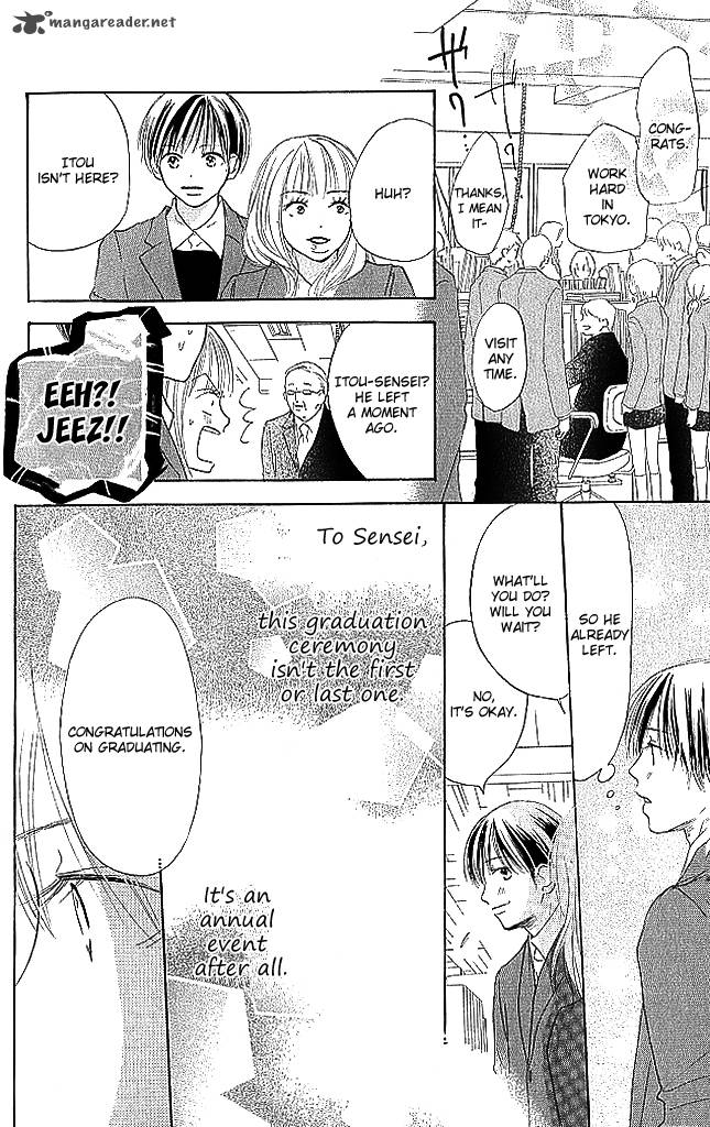 Sensei Chapter 84 Page 14
