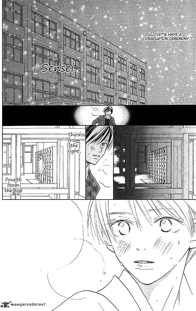Sensei Chapter 84 Page 26