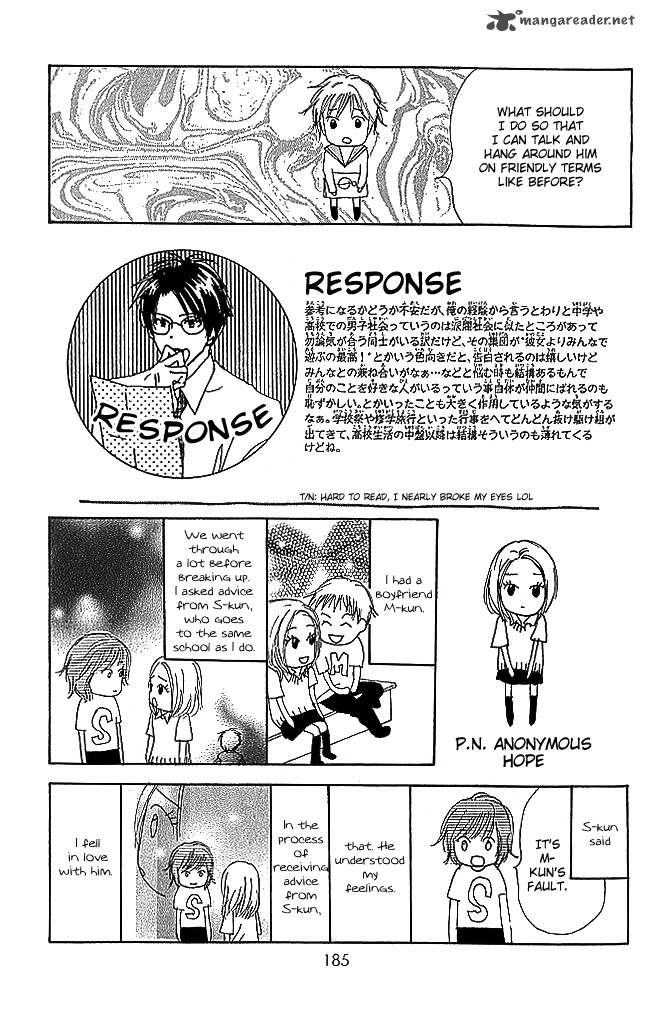 Sensei Chapter 84 Page 50