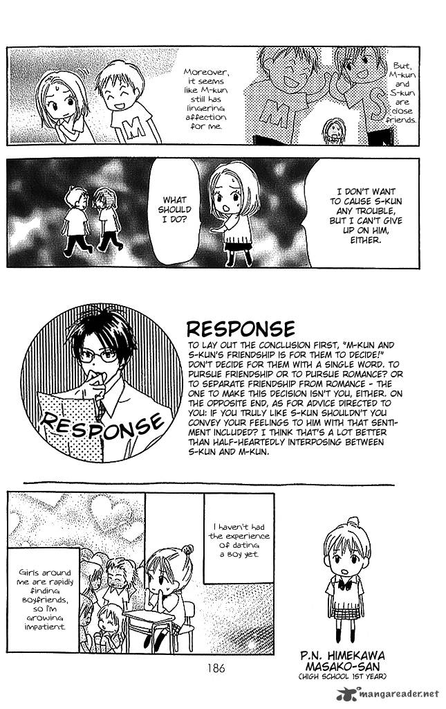 Sensei Chapter 84 Page 51