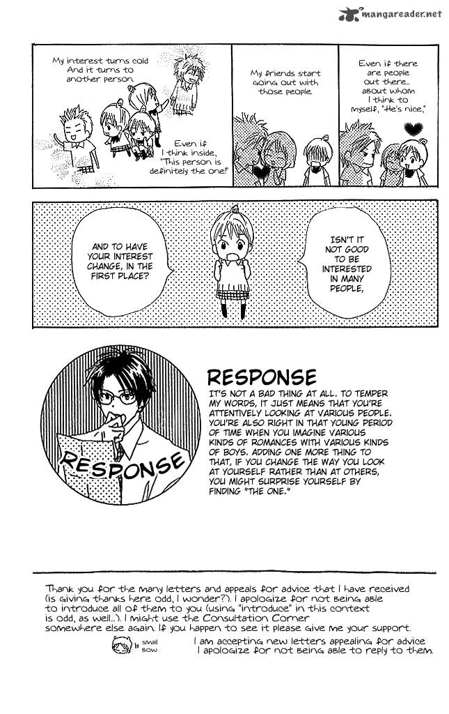 Sensei Chapter 84 Page 52