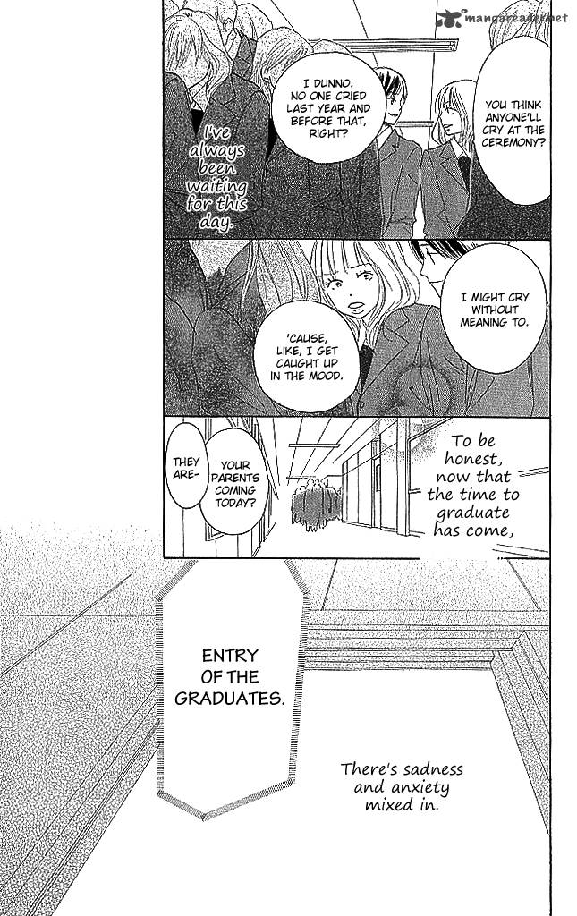 Sensei Chapter 84 Page 7