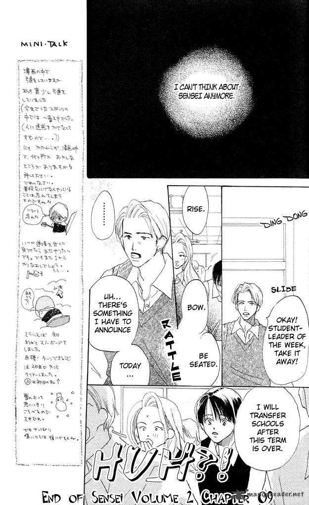 Sensei Chapter 9 Page 33