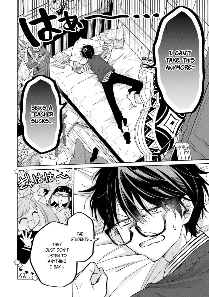 Sensei Bokutachi Ga Sekai Wo Horoboshimasu Chapter 1 Page 11