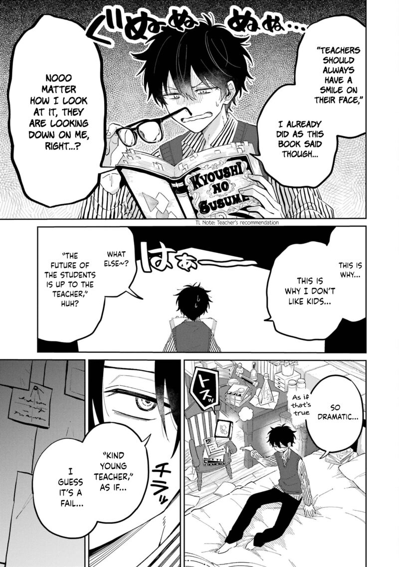 Sensei Bokutachi Ga Sekai Wo Horoboshimasu Chapter 1 Page 12
