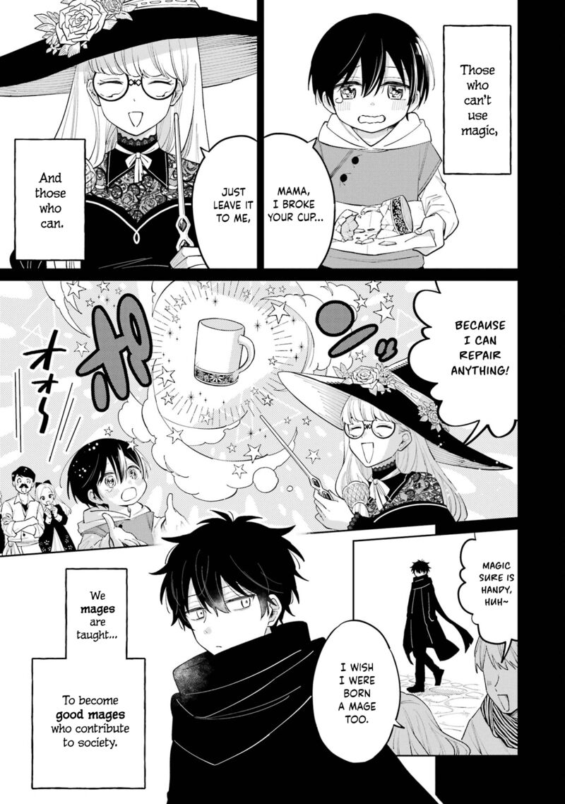 Sensei Bokutachi Ga Sekai Wo Horoboshimasu Chapter 1 Page 14