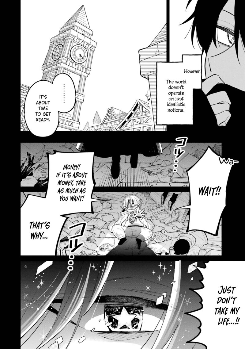 Sensei Bokutachi Ga Sekai Wo Horoboshimasu Chapter 1 Page 15