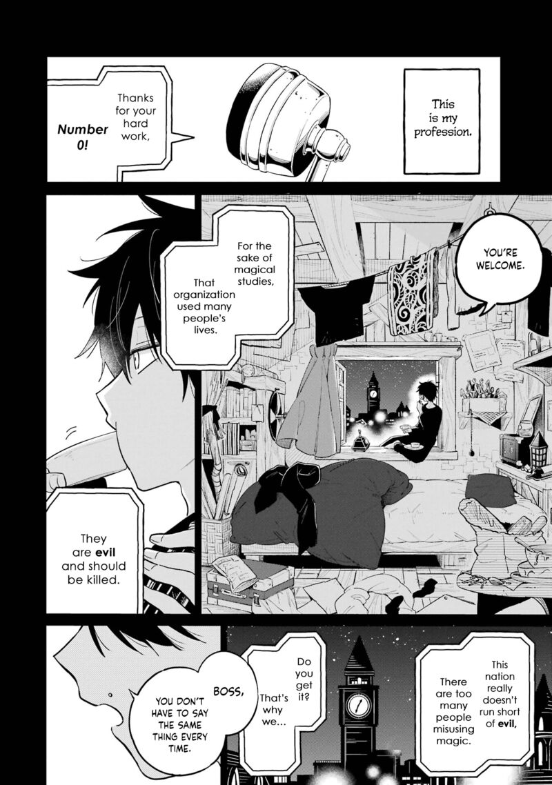 Sensei Bokutachi Ga Sekai Wo Horoboshimasu Chapter 1 Page 17