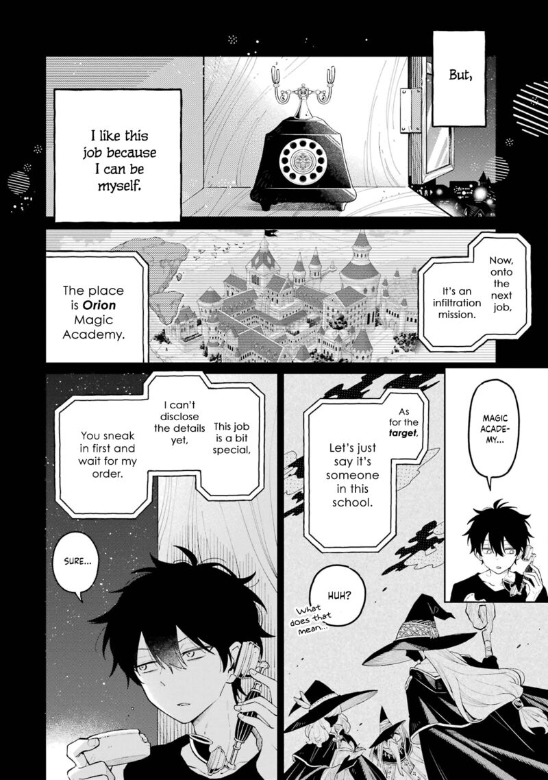 Sensei Bokutachi Ga Sekai Wo Horoboshimasu Chapter 1 Page 19