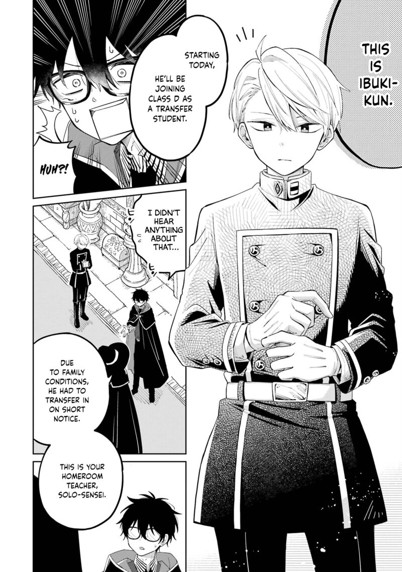Sensei Bokutachi Ga Sekai Wo Horoboshimasu Chapter 1 Page 23