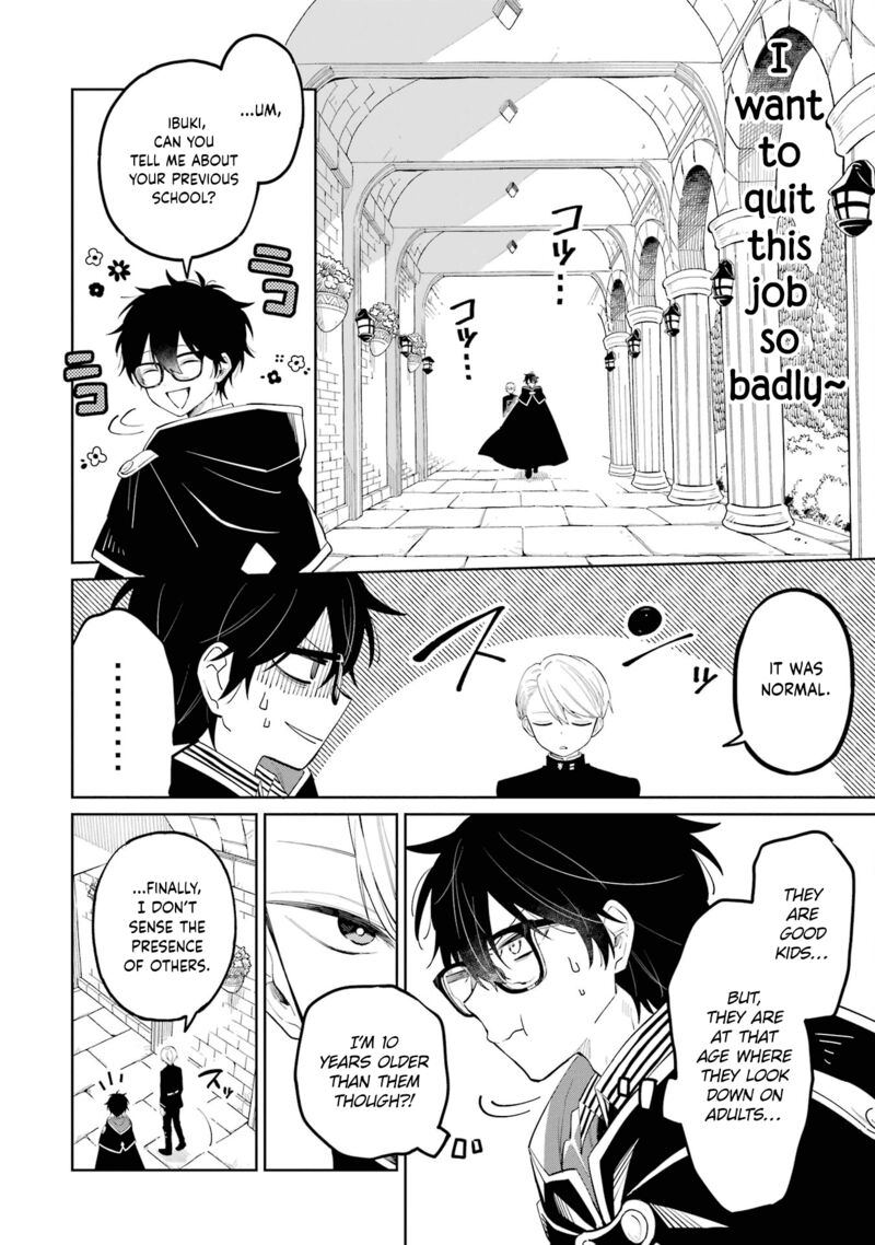 Sensei Bokutachi Ga Sekai Wo Horoboshimasu Chapter 1 Page 25